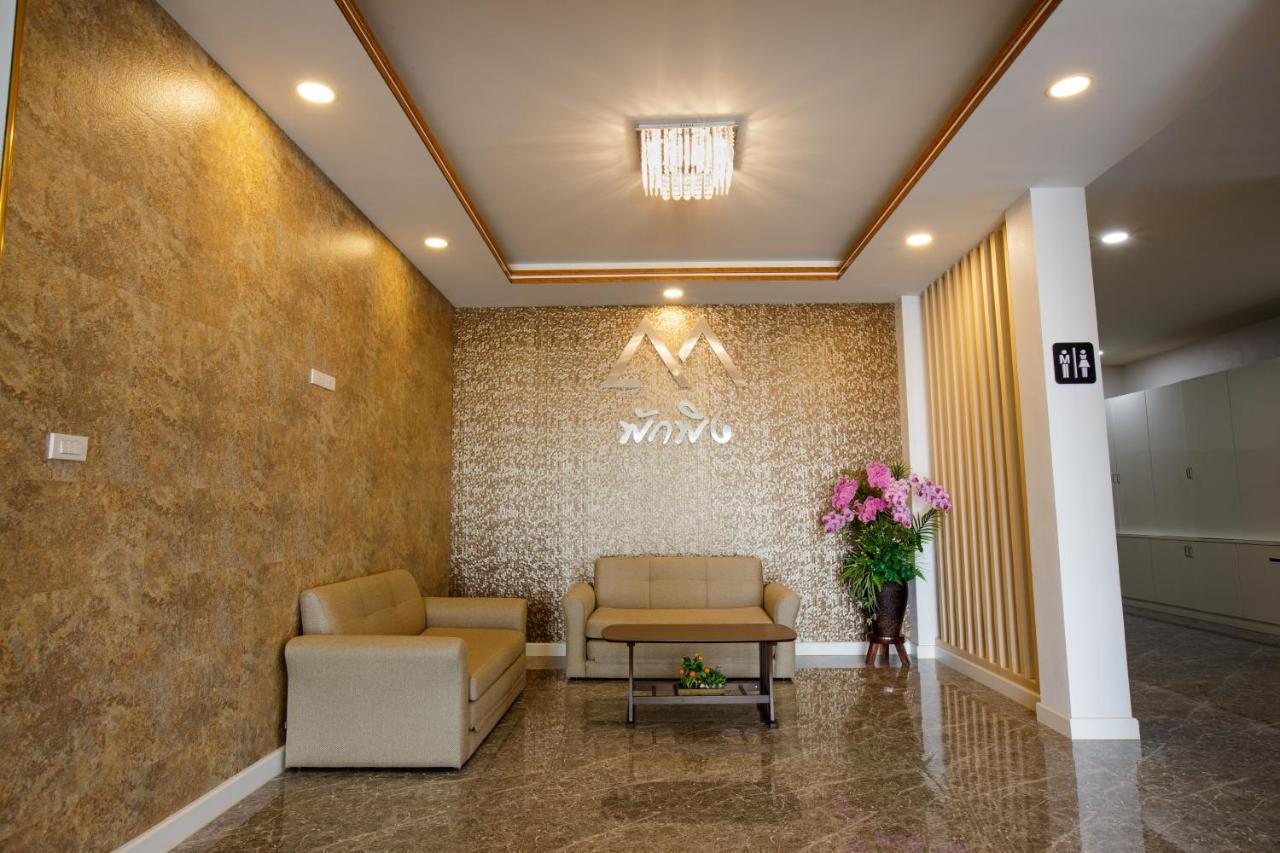 Pak Ping Ratchabur Apartment Ratchaburi Exterior photo